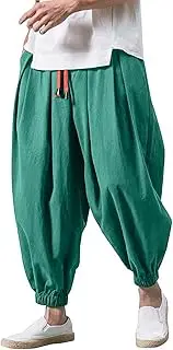 [Generic] Men's Cotton Linen Harem Pants Drawstring Elastic Waist Drop Crotch Trousers Lightweight Loose Beach Yoga Pants with Pockets