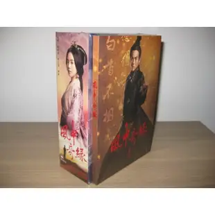 全新大陸劇《風中奇緣》DVD 全36集 劉詩詩 彭于晏 胡歌(琅琊榜) 贈品劇照筆記書：44張劇照+64頁筆記