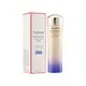 Shiseido Vital Perfection White Revitalizing Softener 150ML | Sasa Global eShop