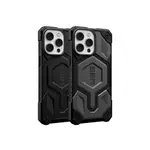 UAG IPHONE14系列 MAGSAFE 頂級特仕版 耐衝擊防摔手機殼