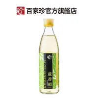 在飛比找蝦皮商城優惠-【百家珍】蘆薈醋600mL