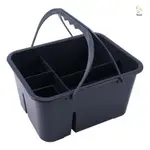 雜物清潔籃塑料便攜工具箱收納籃酒店清潔清潔衛生工具籃