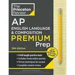 [敦煌~書本熊]2024PRINCETON REVIEW AP ENGLISH LANGUAGE & COMPOSITION PREMIUM PREP, 19TH EDITION:9780593517611<書本熊書屋>