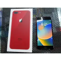 在飛比找蝦皮購物優惠-Apple iPhone 8 Plus (PRODUCT)R