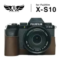 在飛比找PChome24h購物優惠-Fujifilm XS10 專用真皮底座