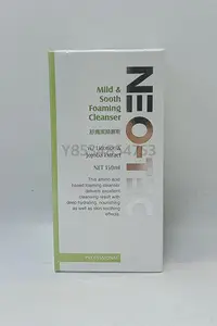 在飛比找Yahoo!奇摩拍賣優惠-Neostrata妮傲絲翠 NEO-TEC 舒膚潔顏慕斯15