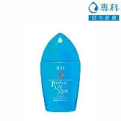 SENKA 專科 完美防曬乳液 40mL