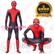 【高雄】蜘蛛人離家日緊身衣連體衣升級戰衣套裝spider man童裝萬聖節新戰服連體蜘蛛人服飾成人兒童款