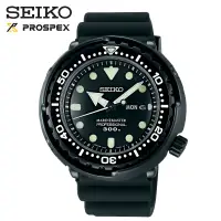 在飛比找蝦皮商城優惠-SEIKO SBBN035J《300M潛水錶 PROSPEX