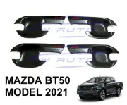 4 DOORS CARBON HANDLE PLATE BOWL INSERT DOUBLE CAB FITS MAZDA BT-50 2021 22