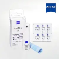 在飛比找PChome24h購物優惠-蔡司 Zeiss Anti-FOG KIT 防霧組 15ml