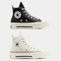 在飛比找蝦皮購物優惠-歐鉉CONVERSE CHUCK 70 DE LUXE SQ