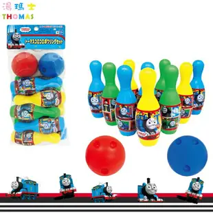 THOMAS 湯瑪士 保齡球玩具 小火車 保齡球組 遊戲組 玩具 益智玩具 日本進口正版 012736