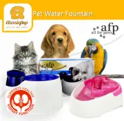 Electric Pet Drinking Fountain Water Bowl Cat Dog Bird Filter Automatic Bubbler
