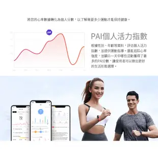 【Amazfit華米官方】Band 5健康心率 血氧偵測 智能運動手環-黑(運動血氧/女性健康/15天續航)