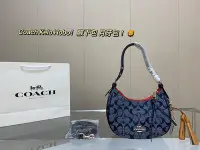 在飛比找Yahoo!奇摩拍賣優惠-ELLA代購#COACH二月新品 Kelo Hobo腋下包 