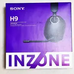 全新未拆 SONY INZONE H9 無線降噪電競耳機 WH-G900N