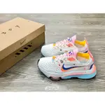 【代購】NIKE AIR ZOOM TYPE N.354 米白 彩虹 小花 DJ5064-144