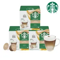 在飛比找momo購物網優惠-【STARBUCKS 星巴克】多趣酷思 拿鐵咖啡膠囊12顆x