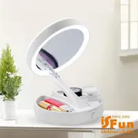 在飛比找ETMall東森購物網優惠-iSFun LED化妝鏡 圓型雙面摺疊收納桌上鏡/二代USB
