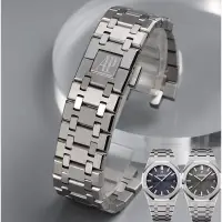 在飛比找蝦皮商城精選優惠-不銹鋼錶帶改裝 26 毫米錶帶, 用於 AP手錶手鍊 拉丝精