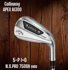 Callaway APEX AI300 Irons 5 P Set of 6 N.S.PRO 750GH neo