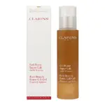 CLARINS CLARINS 牛奶果美胸霜-緊實 50ML