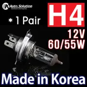H4 60/55W Halogen Headlight Bulbs Globe Fits for Toyota Camry Landcruiser Prado