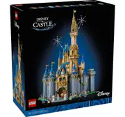 LEGO® 43222 Disney™: Disney Castle