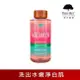 TREEHUT樹上小屋 【TREE HUT樹上小屋】乳木果沐浴露532ml(西瓜冰沙)