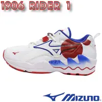 在飛比找Yahoo!奇摩拍賣優惠-鞋大王Mizuno美津濃 D1GA-200362(RIDER