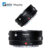 Megadap EFTZ21 Auto Focus Lens Adapter for Canon EF mount Lens to Nikon Z mount