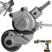 2024 Electric Drill Plate Cutter - Efficient Metal Shears Attachment for Effortless Cutting of Iron, Steel, Copper, Aluminum - Superior Precision and Efficiency, a Must-Have for DIY.