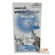 Waterpik沖牙機 沖牙機 美國沖牙機 經典專業沖牙機 waterflosser WP-72C 洗牙機