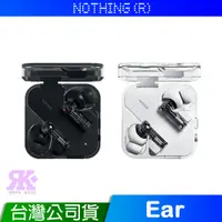 在飛比找PChome24h購物優惠-Nothing Ear 真無線藍牙耳機