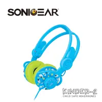 在飛比找蝦皮購物優惠-㊣【SonicGear】/KINDER 2/ 兒童專用安全立