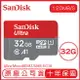SANDISK 32G ULTRA microSD 120MB/S UHS-I C10 A1 記憶卡 32GB 紅灰【APP下單4%點數回饋】