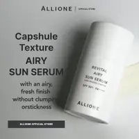 在飛比找蝦皮購物優惠-Allione Revital Airy Sun Serum