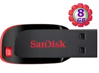 在飛比找樂天市場購物網優惠-SanDisk 8GB 8G Cruzer Blade【CZ