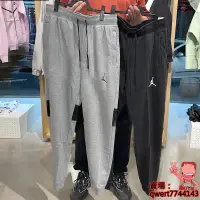 在飛比找蝦皮購物優惠-Nike耐吉 長褲男褲2021新款JORDAN運動褲休閒收口