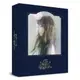 太妍(少女時代)TAEYEON SPECIAL LIVE [THE MAGIC OF CHRISTMAS TIME] 豪華盤2DVD