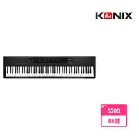 在飛比找momo購物網優惠-【KONIX】88鍵便攜式電子鋼琴專業款(S200)