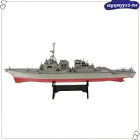 在飛比找蝦皮購物優惠-BeeBox軍事模型1/350規模戰爭艦艇塑料軍艦模型玩具