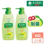 【曼秀雷敦】ACNES抗痘沐浴乳(600ML / 2入)