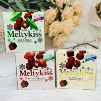 在飛比找樂天市場購物網優惠-冬期限定～日本 Meiji 明治 Meltykiss 牛奶可