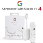 CHROMECAST 4代 四代 GOOGLE TV 4K 電視棒