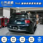 TWL台灣碳纖 BMW F20 11 12 13 14 15 16年 高品質 原廠型 LED紅白光柱 導光條尾燈