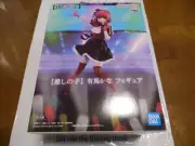 Kana Arima Figure New Unopened Instant Decision
