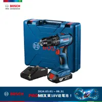 在飛比找PChome精選優惠-BOSCH 18V 鋰電免碳刷震動電鑽/起子機 GSB 18