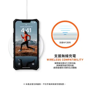 【UAG】iPhone 13/14/14 Plus (適用6.1/6.7吋)耐衝擊保護殼-透色款 (美國軍規 手機殼)